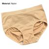 Women Panties Seamless Honey Comb Hole Comfortable Hand-supported Hip Design Panties for Daily Wear