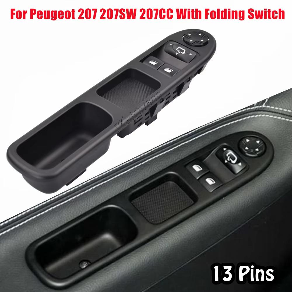 Car Electric Power Window Control Switch For Peugeot 207 207SW 207CC 6554.QA 6554QA 9654859677 Regulator Lifting Button