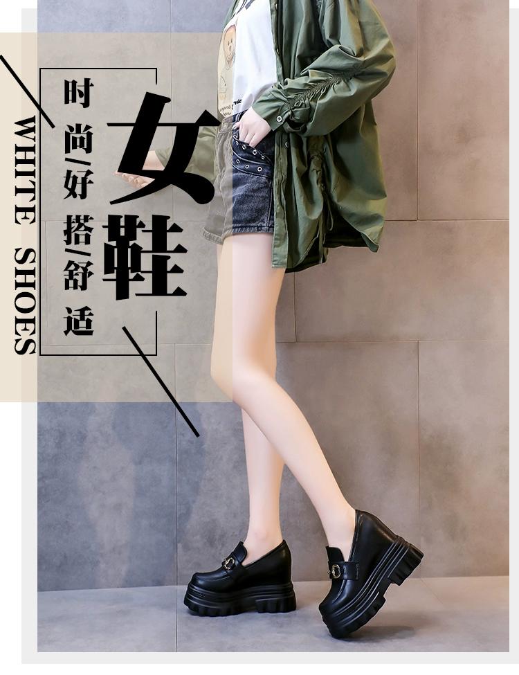 Fashion Women's Vulcanize Shoes Platform Sneakers 11cm Wedge Heel Bowknot Female Casual Shoes 2025 Spring Summer Chunky Leather Shoes