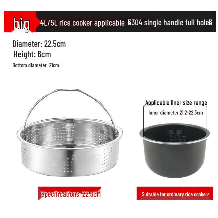 304 Stainless Steel Steamer Basket for Rice Cooker - Fine Hole Steaming Tray with Inner Rack and Layered Accessories for Electric Pressure Cookers