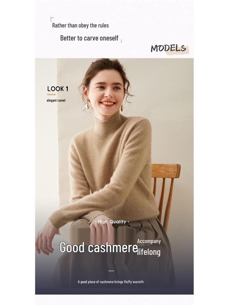 Women's Cashmere Half High Neck Slimming Solid Color Sweater for Autumn/Winter