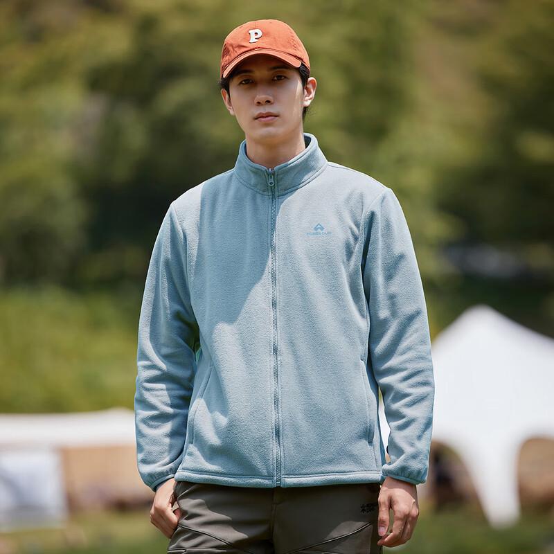 Tuoluzhe Men's Fleece-Lined Stand-Collar Jacket