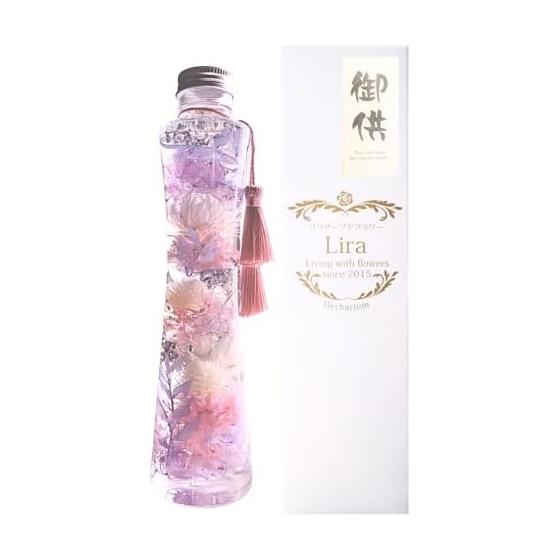Preserved Flower Lira Herbarium Offering Buddha Flower Condolences for Buddhist Altar Made in Japan Non-withering Flower Height 21cm (Light