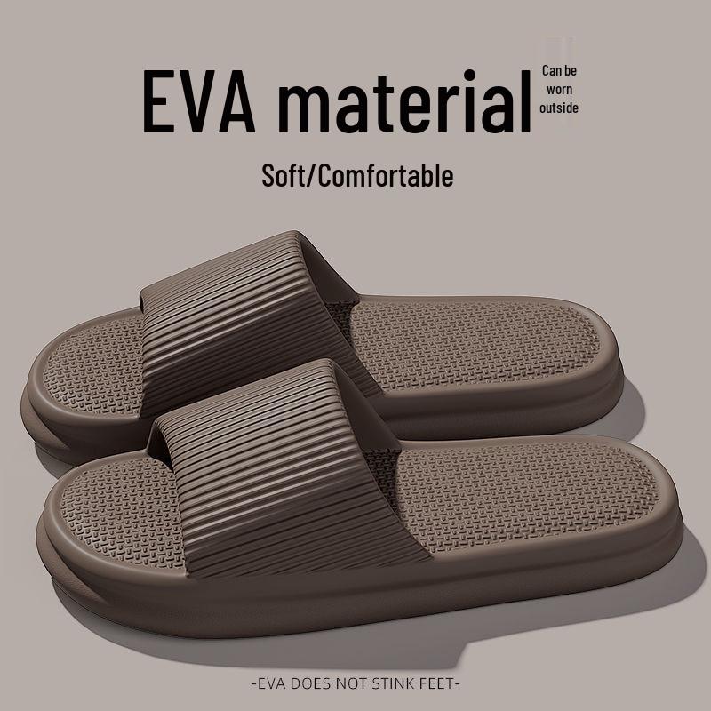 Men's 2024 Summer Indoor EVA Bathroom Slippers 