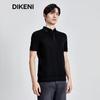 DIKENI Men's 16G Knit Contrast Chessboard Lapel Short Sleeve Polo Shirt