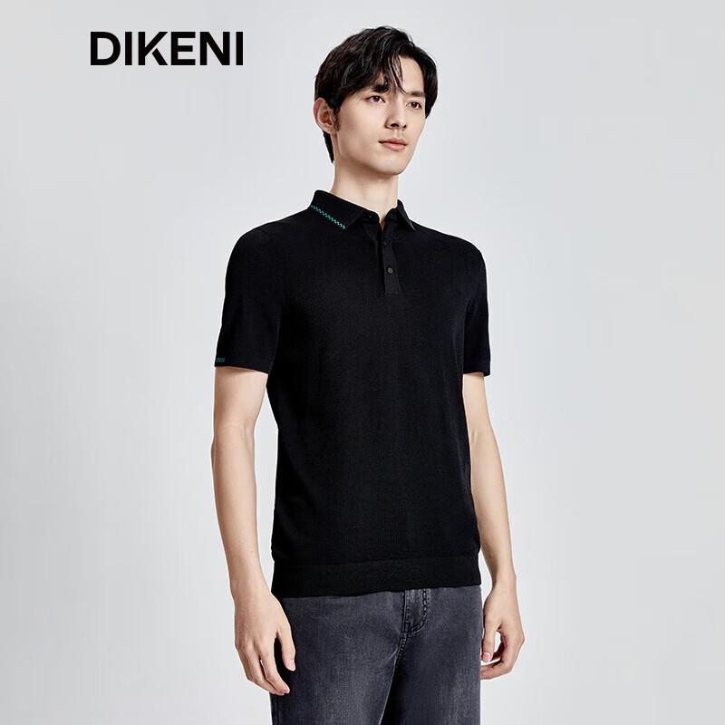 DIKENI Men's 16G Knit Contrast Chessboard Lapel Short Sleeve Polo Shirt