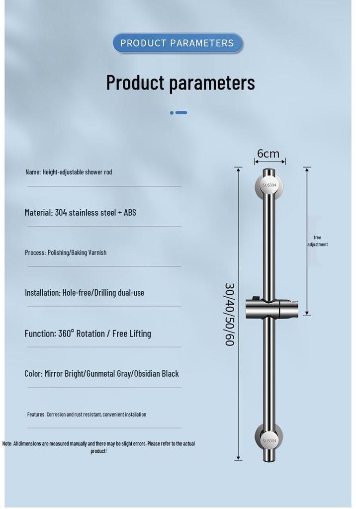 Adjustable Stainless Steel No-Drill Shower Arm and Head Holder