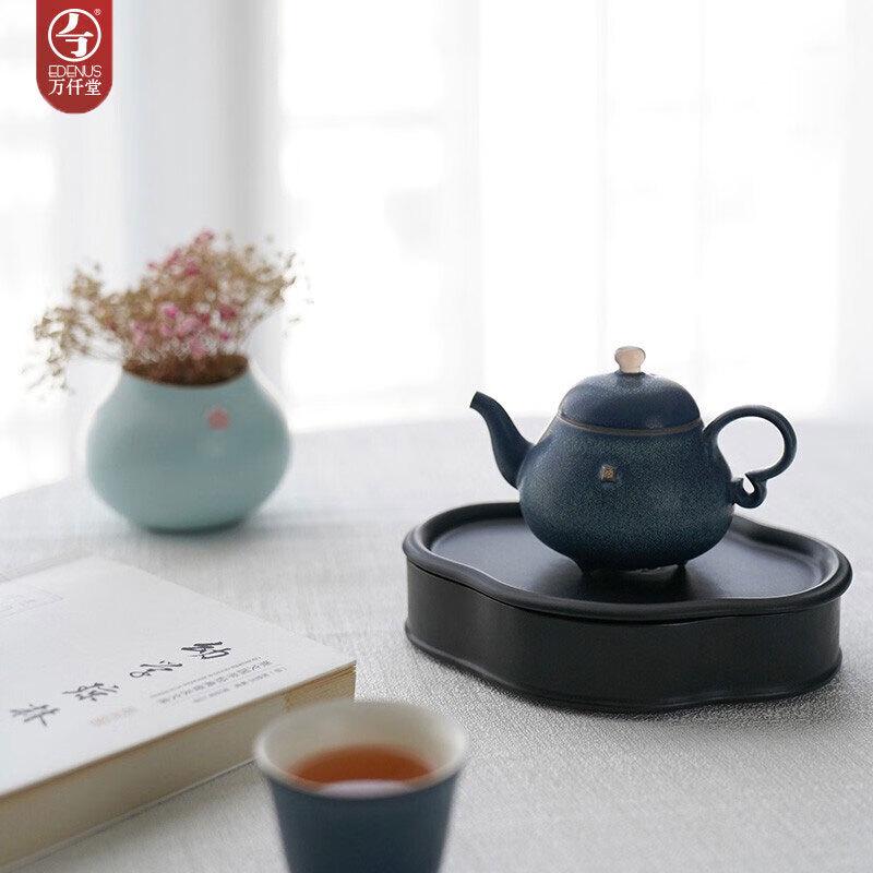 Wanqiantang Pear Pot Ceramic Kung Fu Tea Set