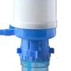 Manual Water Dispenser TPE PP Portable Hand Pressure Drinking Water Bottle Pump for Home Travel