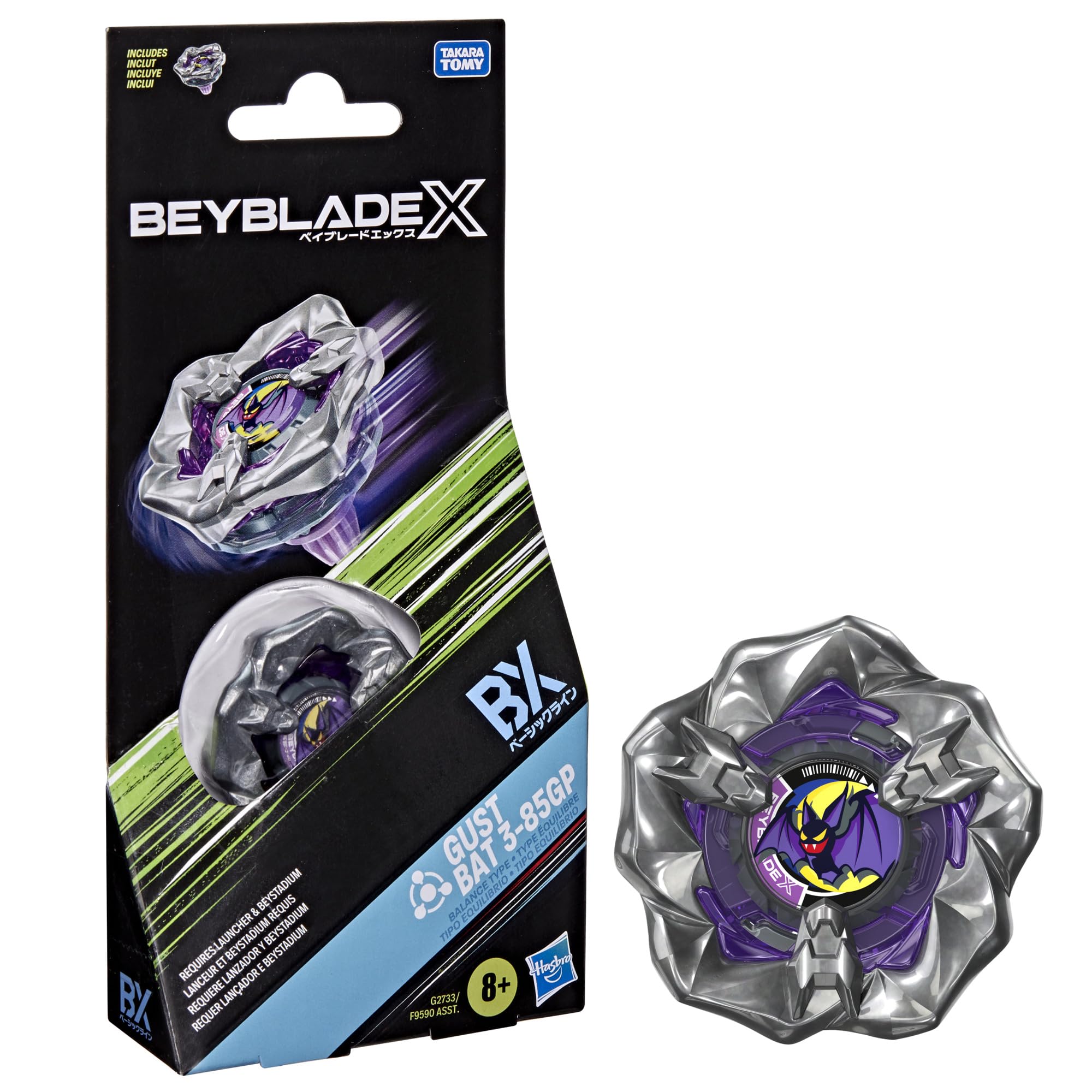 Beyblade X Gust Bat BX Booster