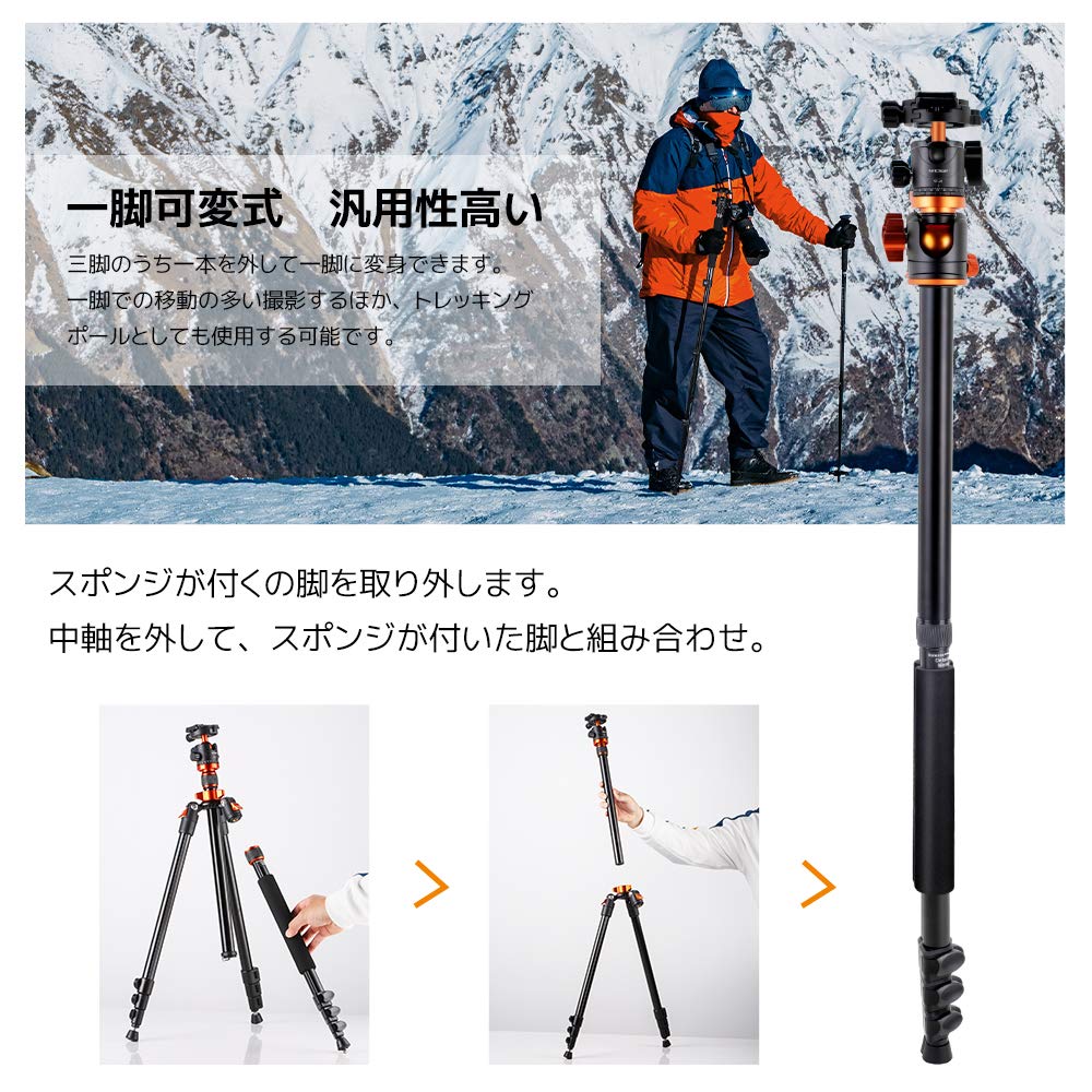 Concept SLR Tripod for 183cm 35cm Overhead Reversible Center Adjustable Low Center of Aluminum 4 Lever Quick Night Sports and Videography K&F Cameras,