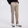 HAZZYS Men's Tapered Casual Pants