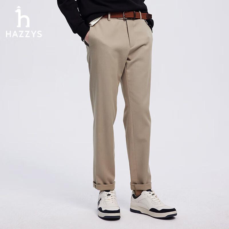 HAZZYS Men's Tapered Casual Pants