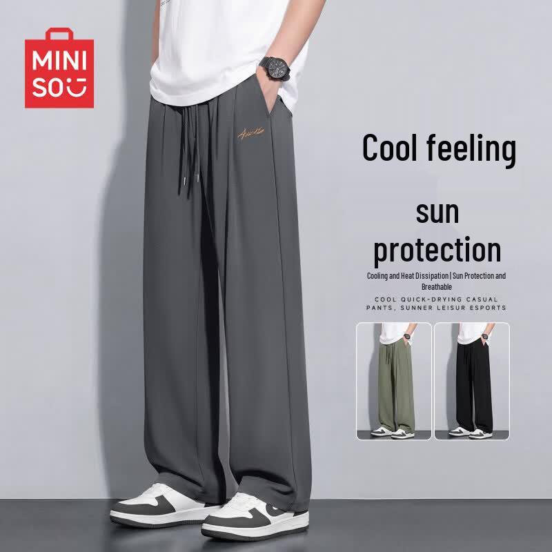 MINISO Men s Summer Cool Wide-Leg Pants 3XL