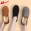 Warrior Damen Frühherbst 2025 Sneaker - Vielseitige Dad-Schuhe mit dicker Sohle