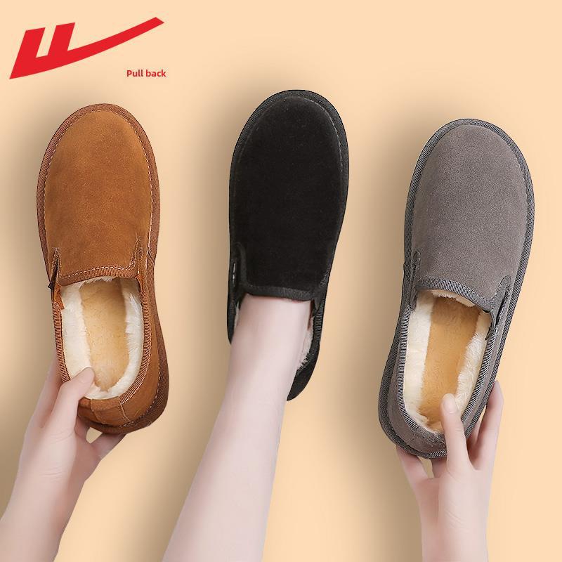Warrior Damen Frühherbst 2025 Sneaker - Vielseitige Dad-Schuhe mit dicker Sohle