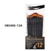 6/12 Pcs Nylon Brush Set for Students To Paint Acrylic Paint Pen Black Rod Children's Watercolor Pen Art Material Painting Brush