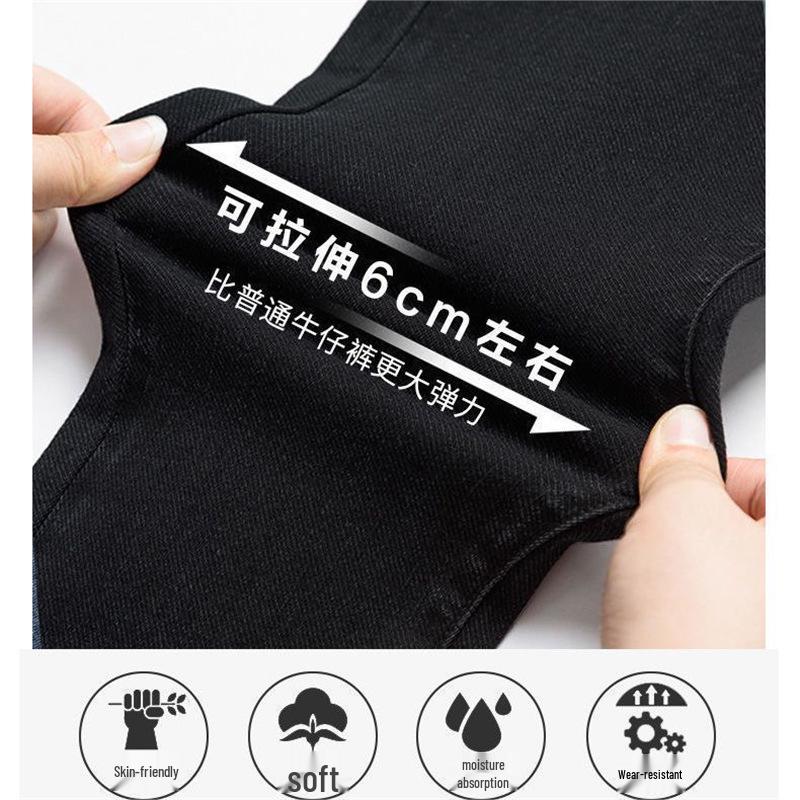 Women's High Waist Plush Denim Skinny Pants - Winter 2025 Collection