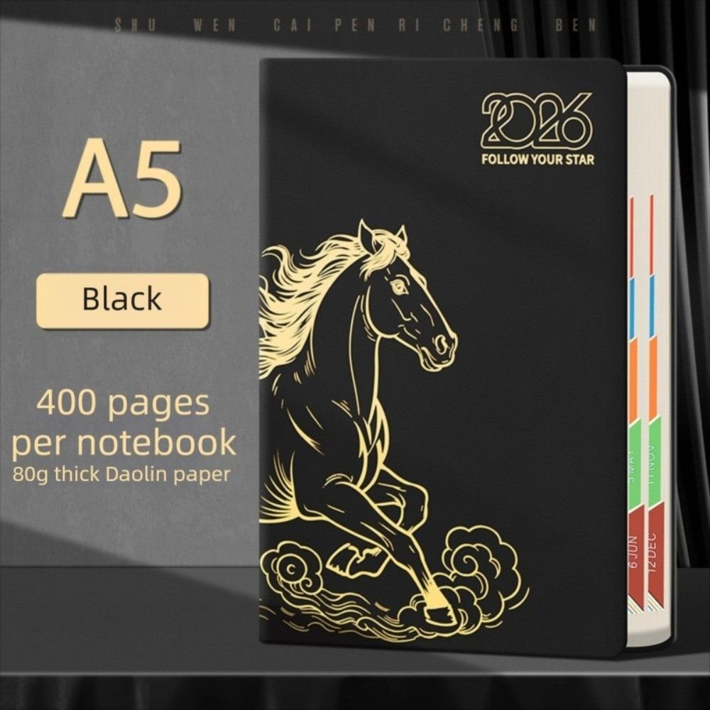 PU Leather Office Journal Diary Notepad Stationary Time Management Planner  Business чёрный
