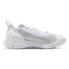 Nike React Sertu Triple White AT5301-100