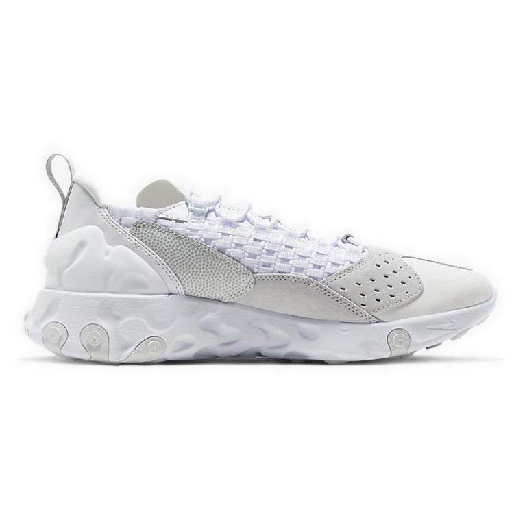 Nike React Sertu Triple White AT5301-100