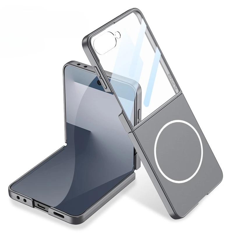 Luxury Slim Matte Magsafe Phone Case for Samsung Galaxy Z Flip 7 Flip7 ZFlip7 Built-in Screen Protector Full Protection Cover