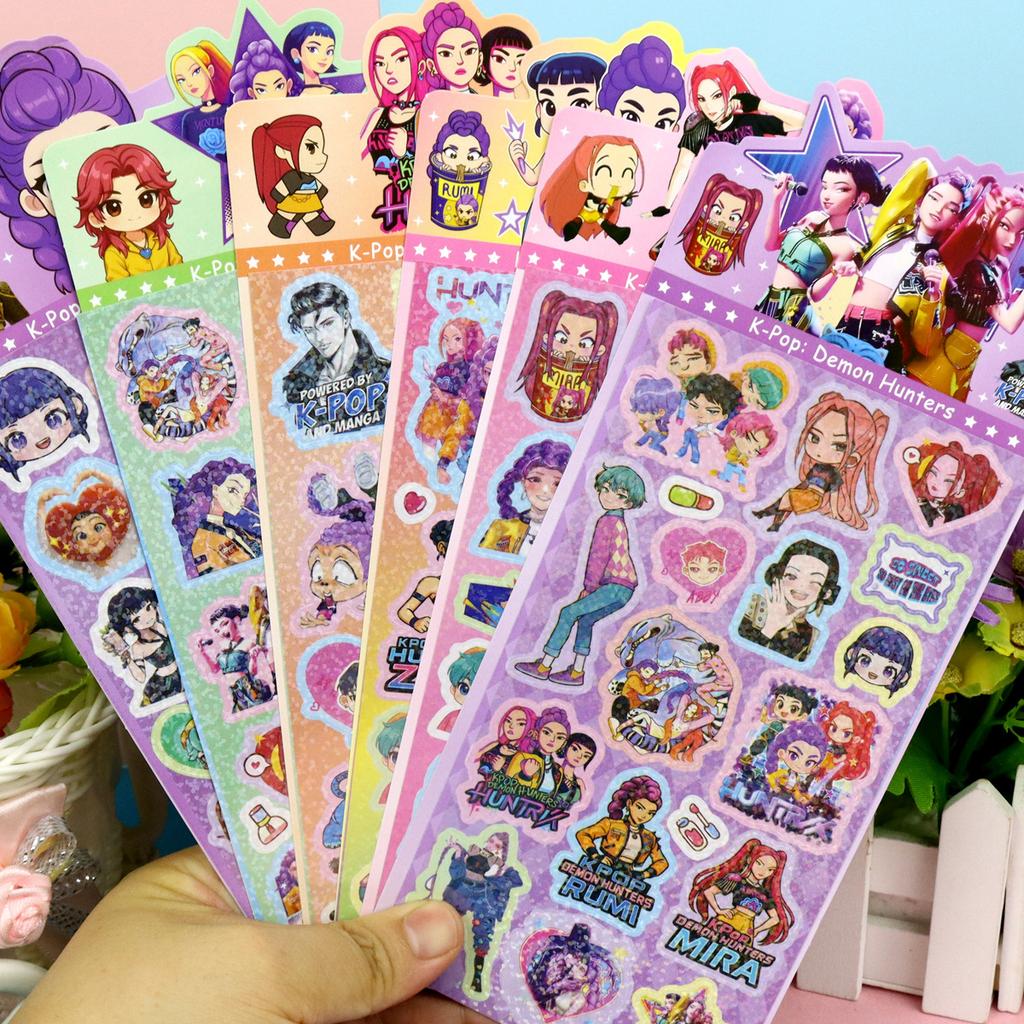 Latest Cartoon Kpop Witch Hunt Series: Guka Laser Sticker, Children's Laser Sticker, Account Material