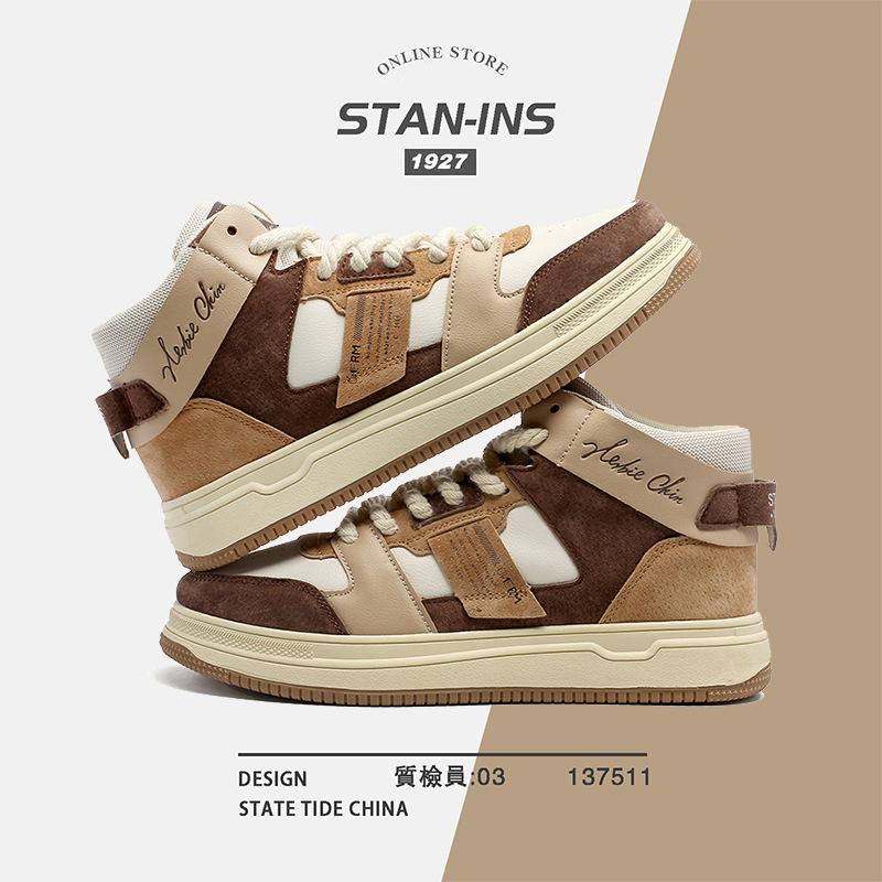 22 весна и осень новая ретро-стиль высокие кеды студенческие спортивные тренировочные обувь для морального воспитания повседневная обувь модные 39