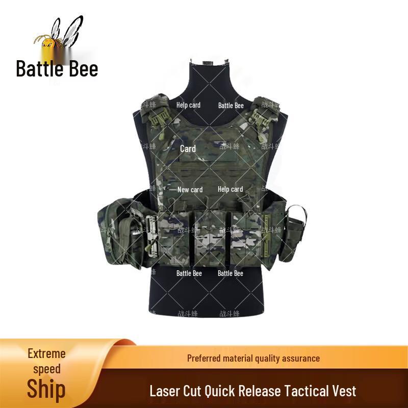 Тактический жилет Battle Bee с лазерной системой быстрого сброса
