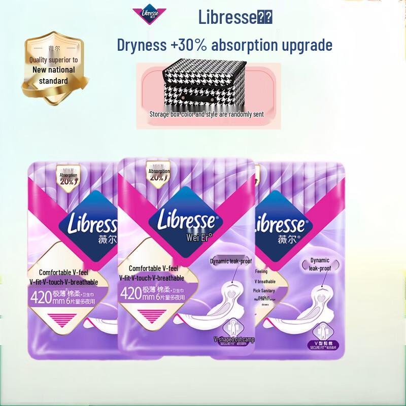 Veer Comfort V-Sense Ultra-Thin Night Pads for Heavy Flow