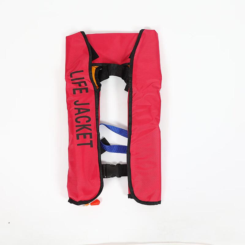 Brangdy Portable Inflatable Life Vest