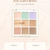 dasique - Pro Concealer Palette - 2 Types