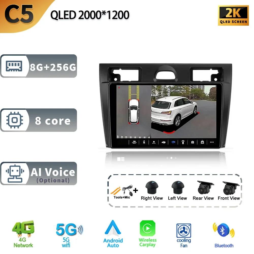 For Ford Fiesta Mk VI 5 Mk5 2002-2008 Android 13 Auto Radio Car Multimedia Player GPS Navigation Screen DSP Stereo 4G BT Carplay