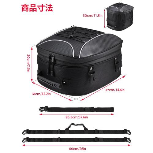 KEMIMOTO Motorcycle Seat Bag with Expansion Function 22-30L Helmet Bag Water Repellent Waterproof Durable with Fixed Belt Compatible with cb250r ninja