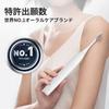 Oclean Endurance Electric Recommended by Dental IPX7 Adjustable Linear USB Fast Wall Mount Stand White Toothbrush, Associations, Waterproof,