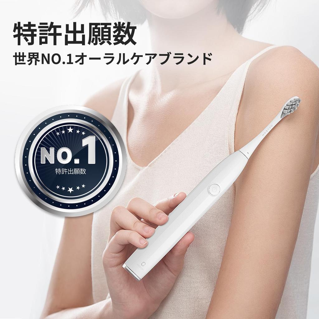 Oclean Endurance Electric Recommended by Dental IPX7 Adjustable Linear USB Fast Wall Mount Stand White Toothbrush, Associations, Waterproof,