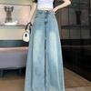 Jeans a Vita Alta da Donna Taglie Forti, Vestibilità Larga, Drappeggiati, Gamba Larga, Autunnali, Snellenti, Dritti, Lunghezza Pavimento