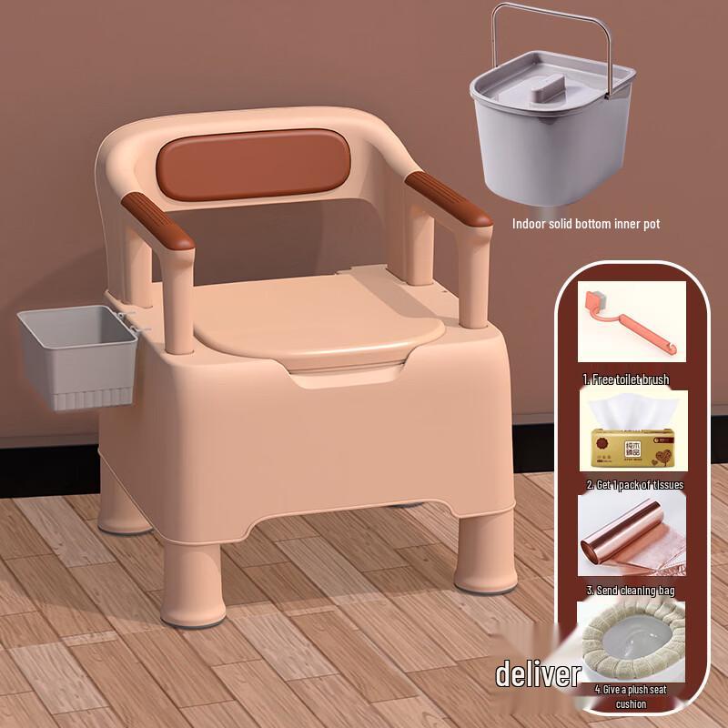 Gongziyu Elderly Portable Commode