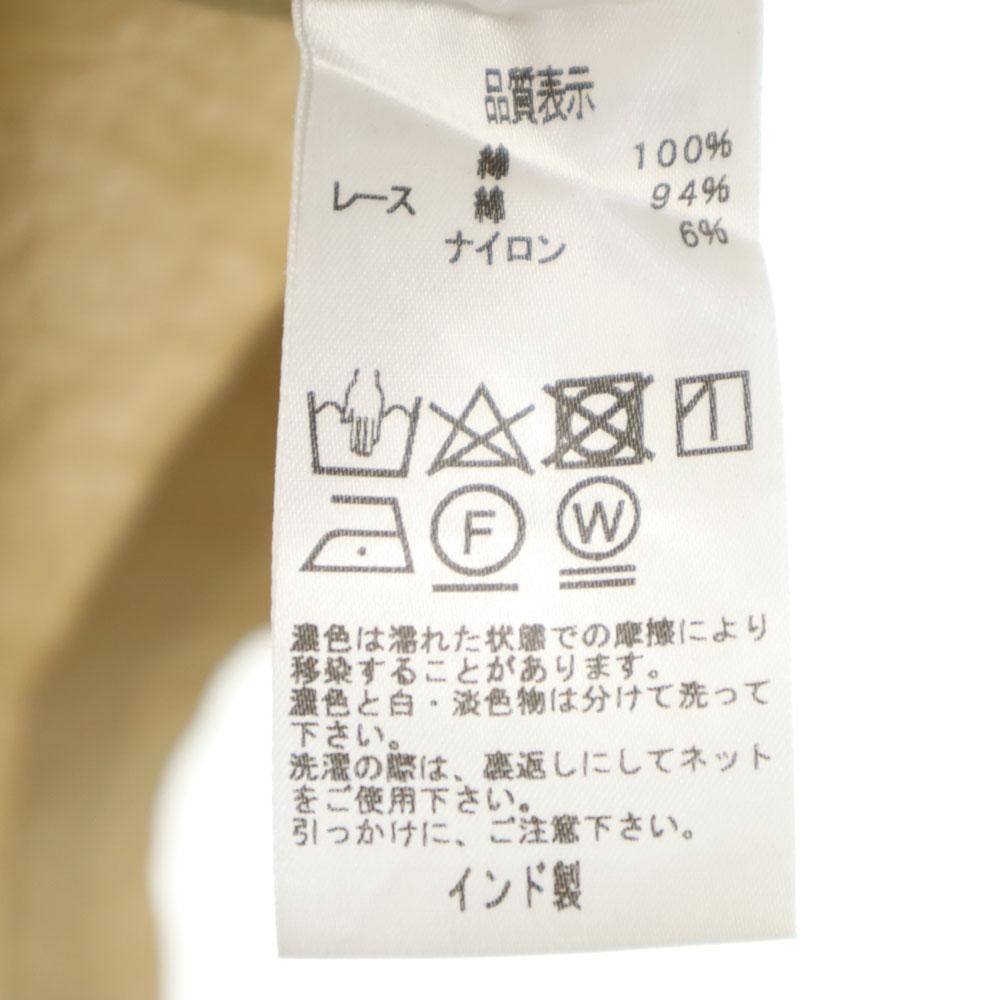 mizuiro ind 7 minutes sleeve Long dress Brown Women Used