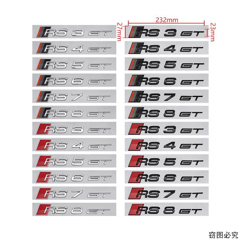 QR5 ABS Rear Trunk Emblem for M5 RS3 RS4 RS5 RS6 RS7 RS8 GT Logo Auto Side Letter Badge Stickers Exterior Decoration