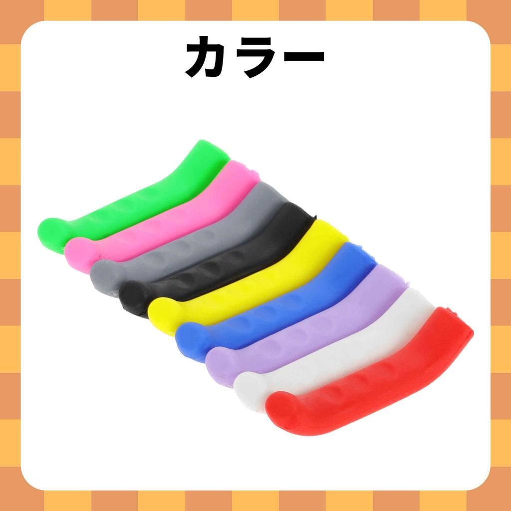 BULLSPANN Silicone Sleeve for Bicycle Brake Lever Shock Absorbing Brake
