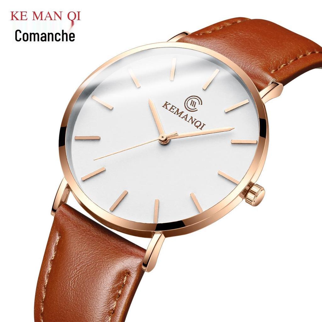 Men's Kemanqi Quartz Watch