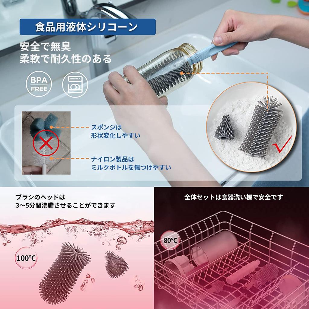 AiGouGou Travel Baby Bottle Drying Baby Bottle Straw Nipple Baby Bottle Baby Bottle Can Be Disinfected with Baby Bottle Baby Bottle Convenient Small