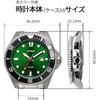 Casio Standard Analog Sports Watch 20 ATM Water Resistant Green Dial Metal Band Men's