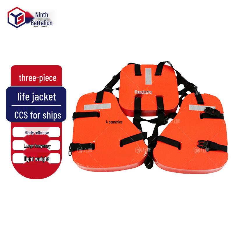 Professional Marine Adult Life Vest