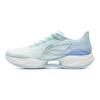 Li Ning Super Light 22 Amortyzacja Antypoślizgowe Odporne na ścieranie Oddychające Niskie Sky Wave Technology ARBV001-23