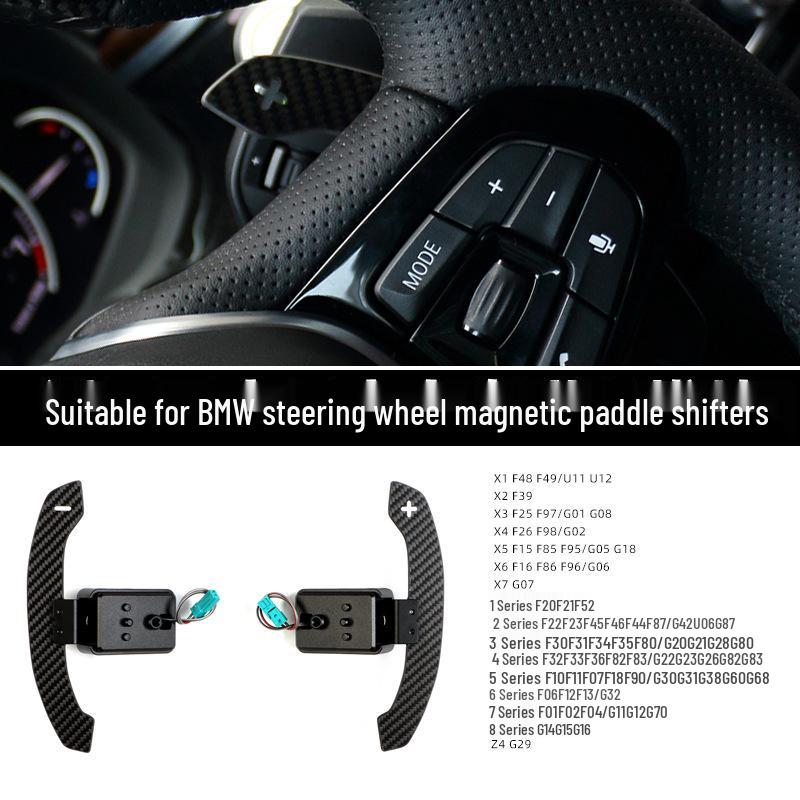 Compatible BMW G F Chassis Shift Paddles: Carbon Fiber Magnetic for M2, M3, M4, X3, X4, X5, X6 Series.