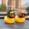 Bicycle Squeaky Duck Animal Helmet and Bicycle Rubber Duck with Squeaking Propellers, Bicycle Car Dashboard Decoration