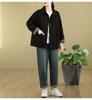 Real Shot Women’s Artistic Long Sleeve Lapel Jacket - 2026 Spring/Autumn Korean Style, Loose Fit, Plus Size, Casual and Versatile.