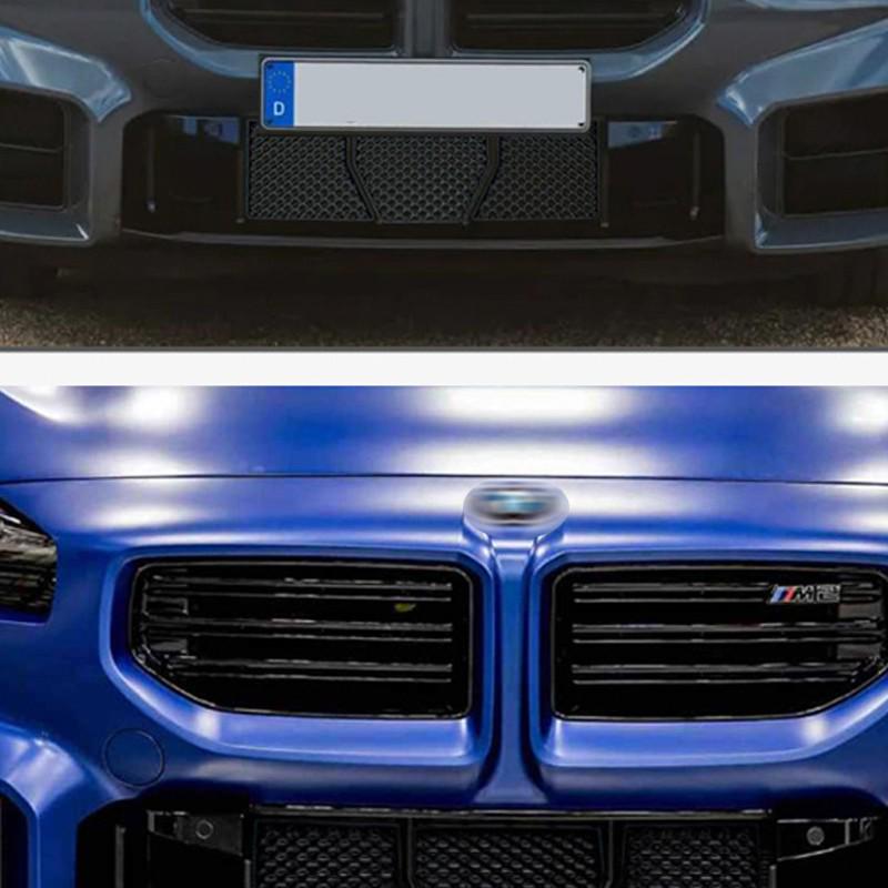 Mřížka předního nárazníku BMW M2 G87 (2023–2025)